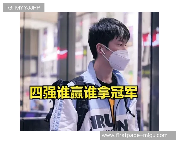 JDG在大师赛中的强势表现解析与战术深度剖析