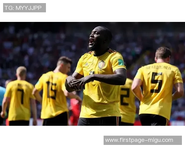 卢卡库：从天才前锋到足球巨星的蜕变之路与未来展望