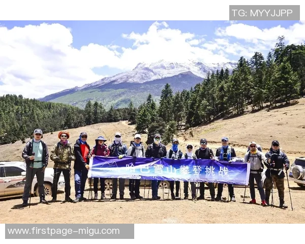 周丽分享极限运动背后的故事与挑战，重温精彩历程与心路历程