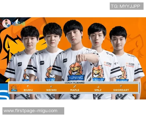 国际邀请赛精彩回顾IG展现强大实力与团队默契