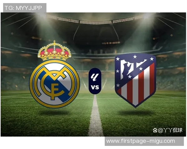 布加勒斯与葡萄牙体育的激烈对决揭示足球战术与球队实力的较量