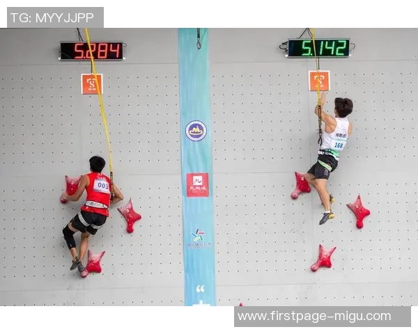 成都攀岩队勇夺全国攀岩速度排行榜第二名展现出色实力与团队精神